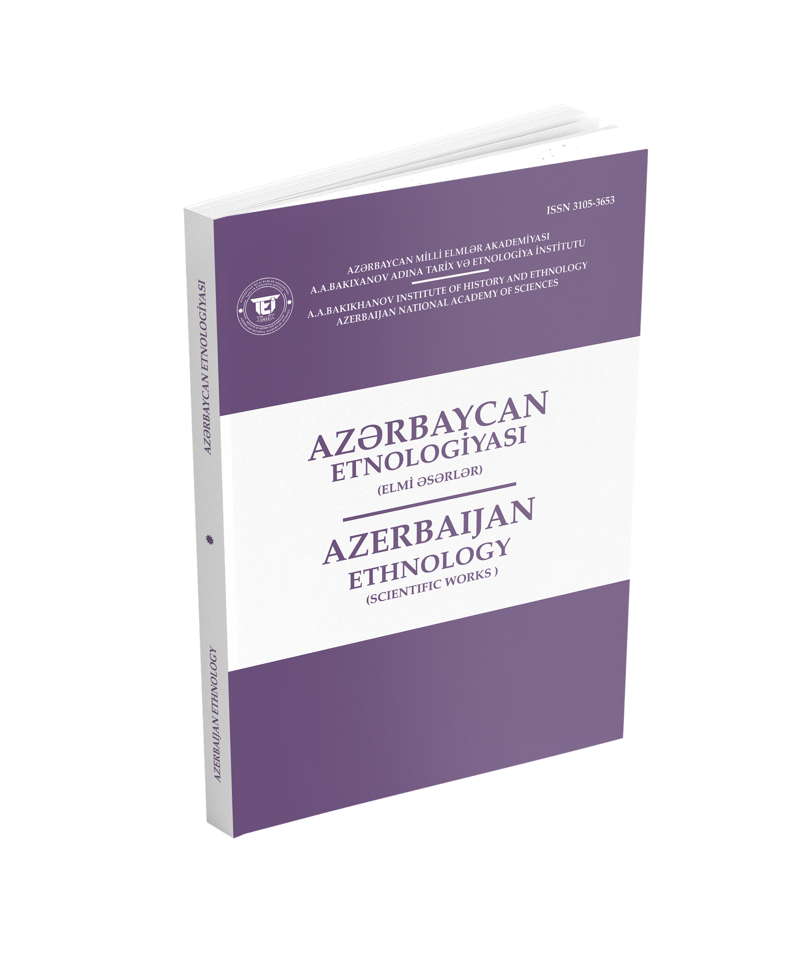 about us section image